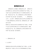 ĸH(ji)(jin)Ψӣx800䣩